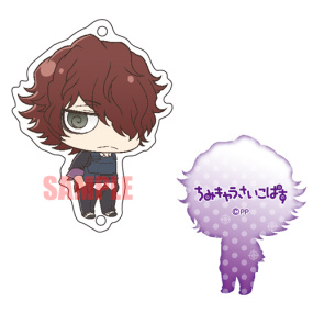 劇場版 PSYCHO-PASS サイコパス ちぇんコレ 雛河翔拍卖