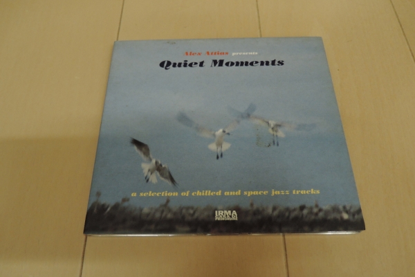 Quiet Moments Presents by Alex Attias拍卖