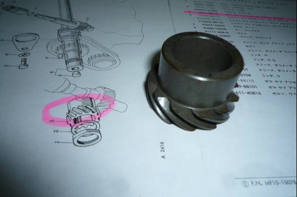 ★ TOYOTA 2000GT ギヤ ディストリビュータ ドライブ ★拍卖