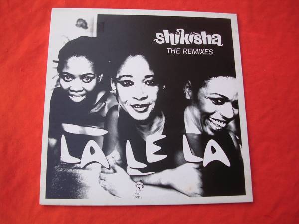 12/SHIKASHA/LALE LA拍卖