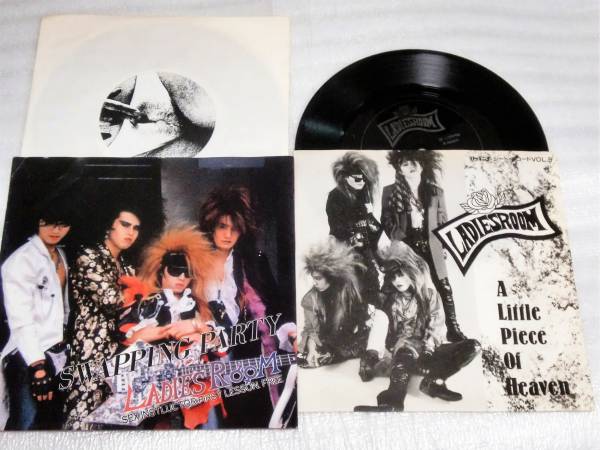 EP+ソノシート LADIES ROOM/SWAPPING PARTY/A LITTLE PIECE~拍卖