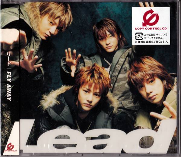 新品 FLY AWAY Lead PCCA-70032拍卖