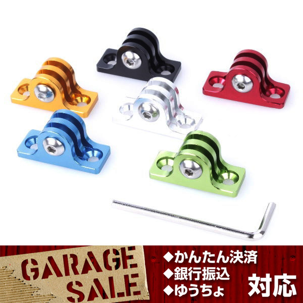 GoProGP規格 アルミ製 スケートボード スノーボード マウント黒 送料200円 HERO3/4 SJ4000 5000拍卖