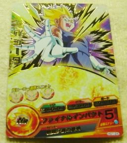 〓ヒーローズ〓HG1-24ベジータ○-8拍卖