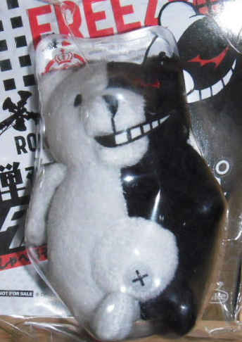 ダンガンロンパ 特典モノクマストラップ即決拍卖