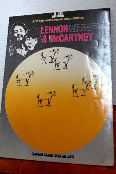 0◆◆最終値下げ★ ピアノソロ楽譜 ☆レノン&マッカートニー☆ 稀少品 ☆20拍卖