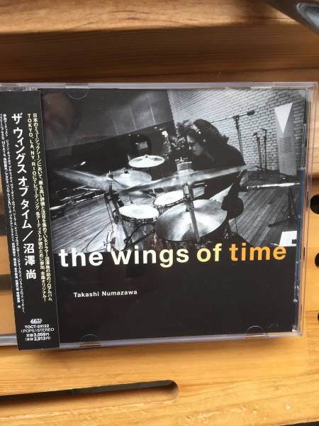 送料込み CD 沼澤尚 the wings of time拍卖