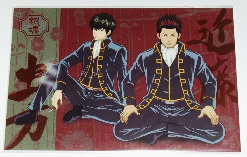 銀魂 メタルポストカード B 土方十四郎 & 近藤勲 未開封拍卖