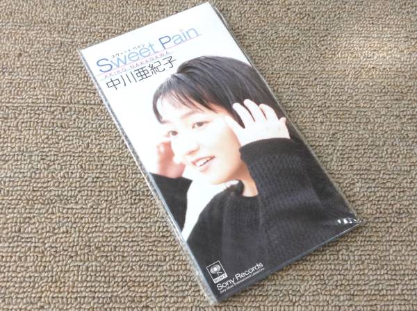 中川亜紀子 '97年CDS「スウィート ペイン」拍卖