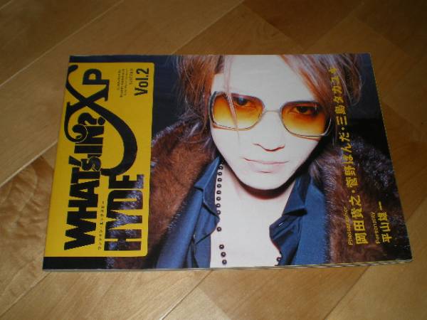 WHAT’s IN XP HYDE//岡田貴之/菅野ぱんだ/三島タカユキ拍卖