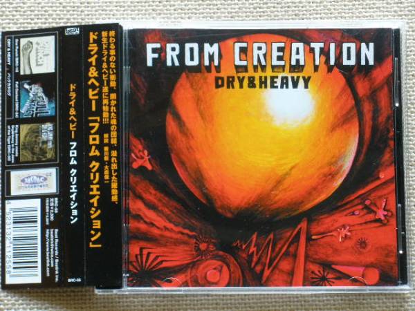 ◆DRY&HEAVY ドライ&ヘヴィーFROM CREATION レゲエ~ダブ拍卖