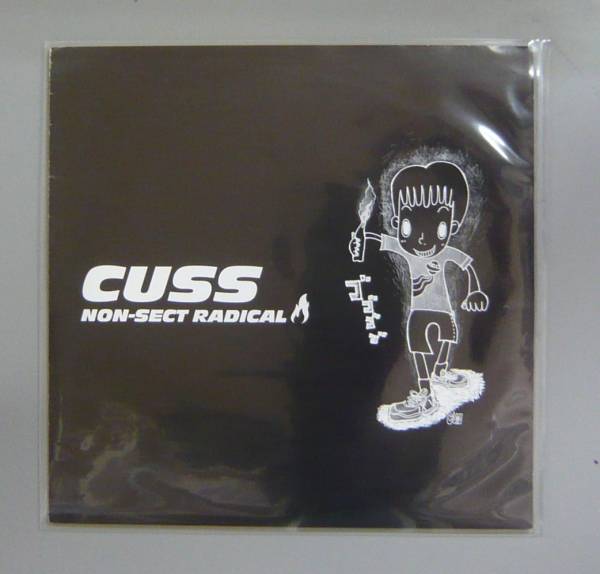 『7’’』CUSS/NON-SECT RADICAL/A拍卖