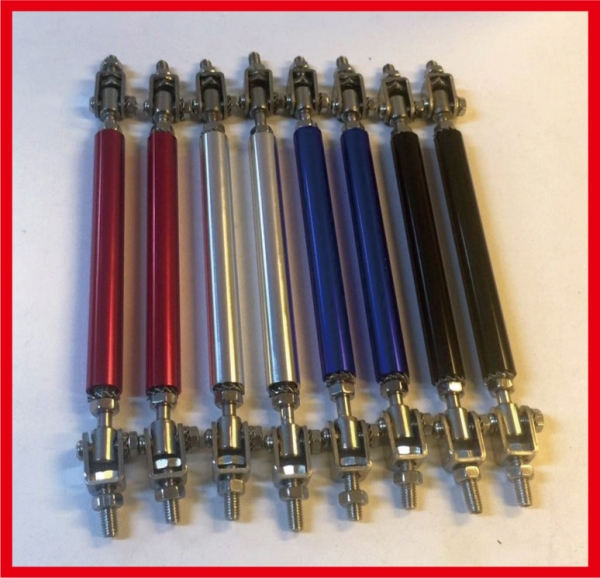 タイバー 75mm コネクションロッド カナード AE86拍卖