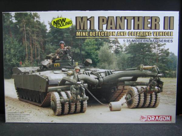 ドラゴン 1/35 3534 M1 PANTER Ⅱ拍卖