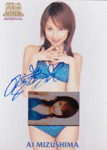 SRQ06メモリアル 水島愛 5枚限定水着フィルムオート拍卖