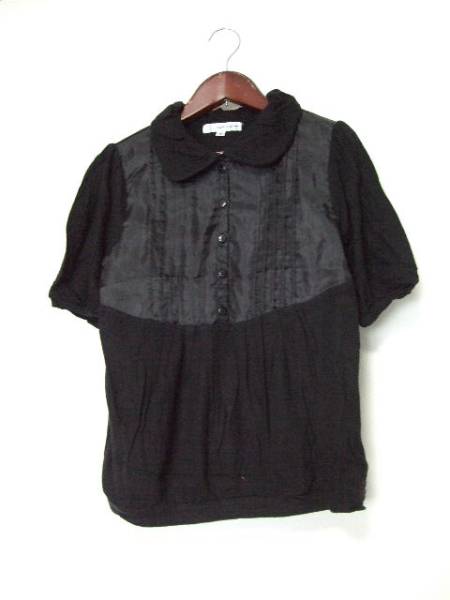 MK+ ミッシェルクラン プルオーバーシャツ(USED)322拍卖