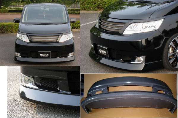 ◎C25セレナ後期用フルバンパー3点セット◎MISSION拍卖