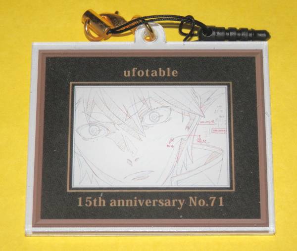 ufotable 15周年展 アクリルチャーム GOD EATER レンカ No.71拍卖
