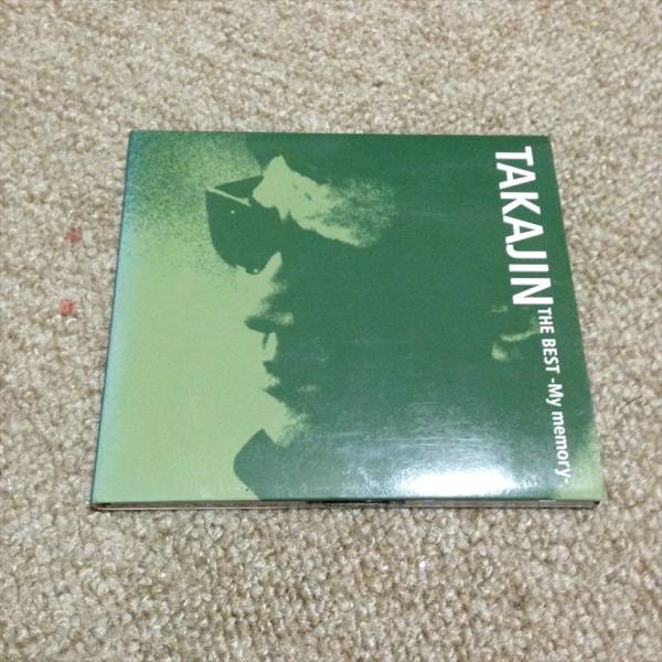 やしきたかじん TAKAJIN THE BEST -My memory- ベスト拍卖