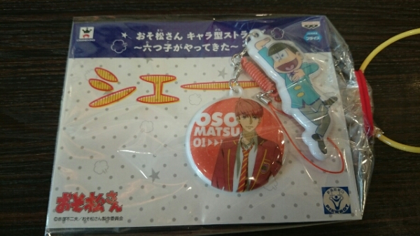 a 即決有 おそ松さん キャラ型ストラップ おそ松 オソマツ r拍卖
