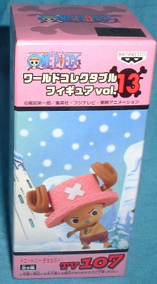 ワンピース ワールドコレクタブルフィギュア13 チョッパー拍卖