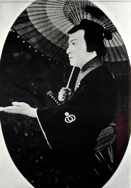 p16954『阪東妻三郎』スチル拍卖