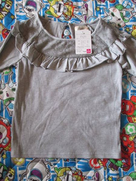 ○新品♪マイメロリズメロ長袖カットソーグレーM○拍卖