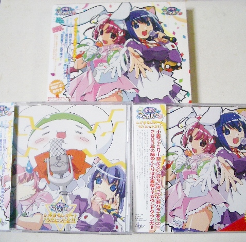 初回BOX+2 ナースウィッチ小麦ちゃんマジカルて ザ・うたのヒットぱれーどムギ!拍卖