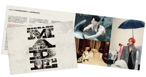 即決・映画パンフレット+チラシ ◇ BIGBANG MADE拍卖