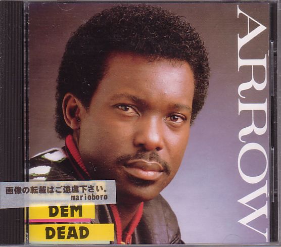 アロウ ARROW CD/ノック・デム・デッド 1988年 80年代 日本盤 廃盤拍卖