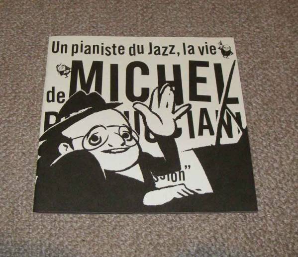 「情熱のピアニズム」プレスシート拍卖