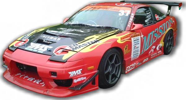 ☆180SXフロント(タイプ2)、リア、サイド3点セット☆MISSION拍卖