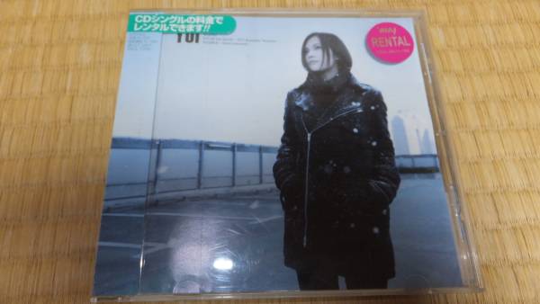 CDシングル YUI 「GLORIA」 中古 レンタル落ち拍卖