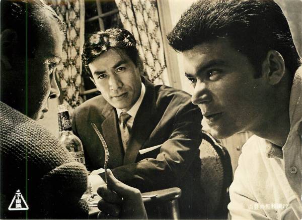 p21048深作欣二中原ひとみ久保菜穂子『白昼の無頼漢』スチル拍卖