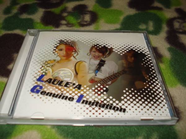 中古 Laule'a Genuine Imitation拍卖