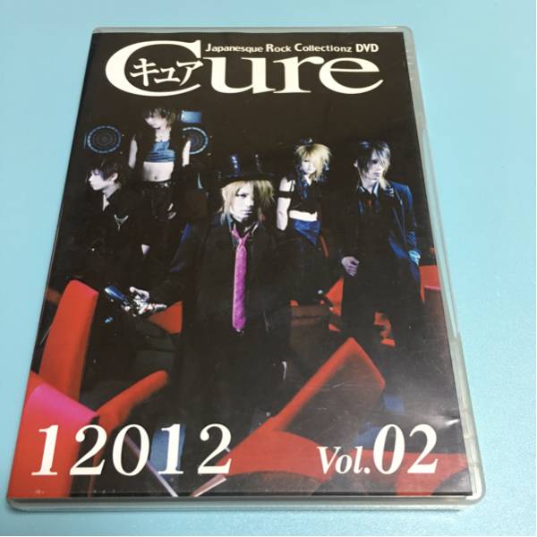 水星価格!DVD cure キュア vol 2 12012 同梱可能拍卖
