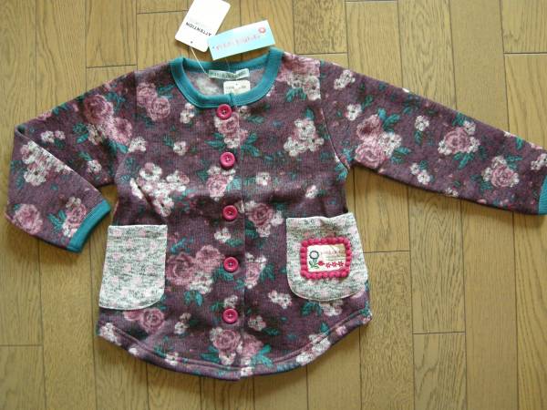 【新品】pieni kukka花柄裏起毛 カーディガン 120拍卖