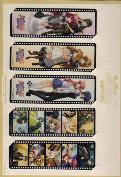 新品 君が主で執事が俺で 特典しおり即決拍卖