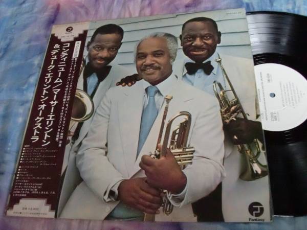 マーサー・エリントン/ビル・イーズリー/リッキー・フォードDUKE拍卖