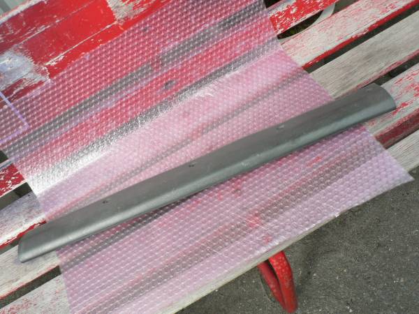 H5 PP1 銀ビート ドアパネル 室内側右 84201-SS1-R-PP拍卖