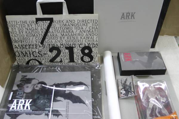 デビルマン リミテッド ボックス ARK LIMITED BOX 限定拍卖