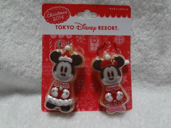 TDRライティングバッジ クリスマス2014拍卖