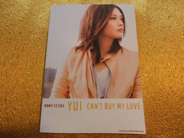 ●YUI●CAN'T BUY MY LOVE●ユイ●拍卖
