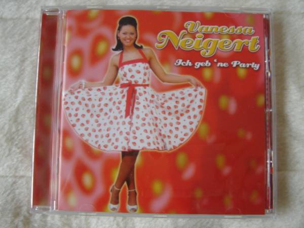 ヴァネッサ・ナイガ-★スヴェニール・スヴェニール拍卖