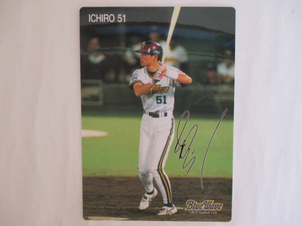 イチロー 下敷き ICHIRO 51 オリックス ORIX 公式 サイン 新品拍卖