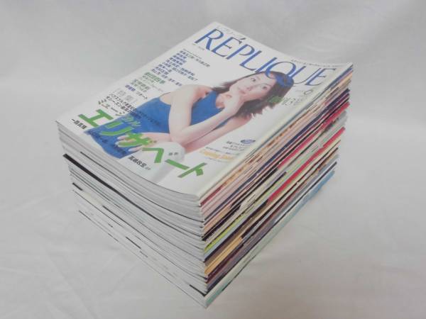 レプリーク 2000年から2003年 29冊拍卖