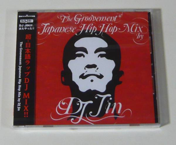 『CD』DJ JIN/JAPANESE HIP HOP拍卖