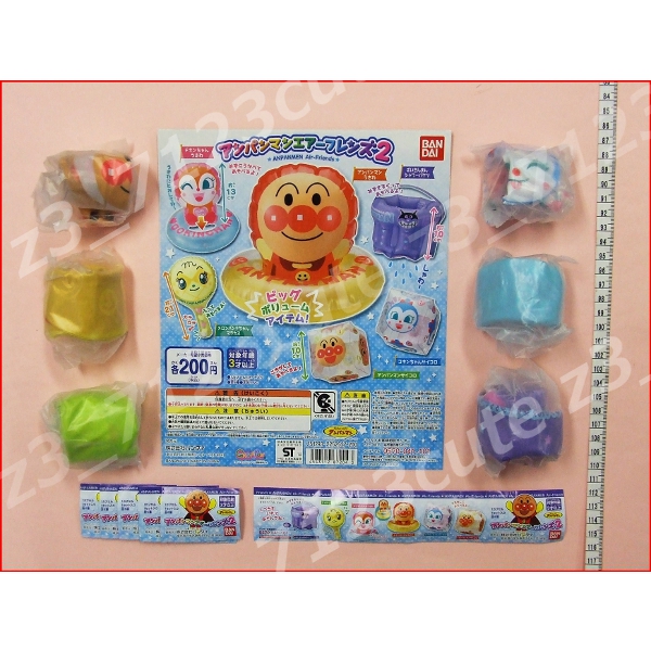 ★ガチャポンアンパンマン エアーフレンズ2全6種★拍卖