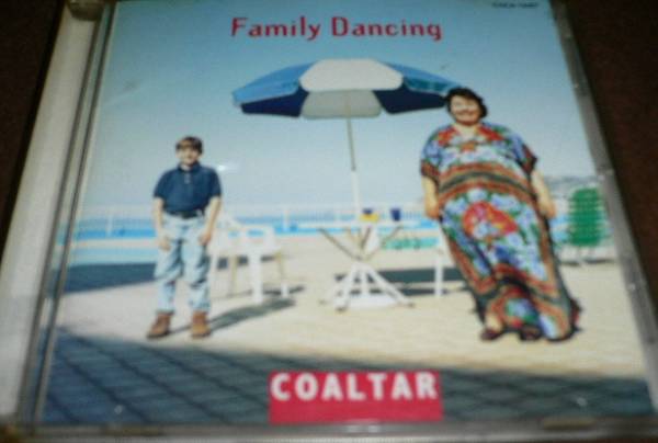 コールタール 【CD】 ファミリーダンシング拍卖