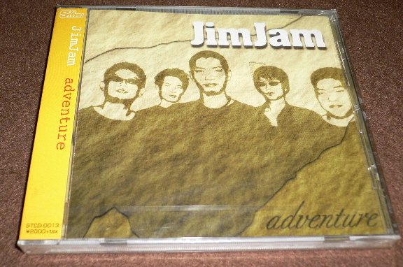 JimJam ジムジャム 【CD】 ADVENTURE 新品、未開封拍卖